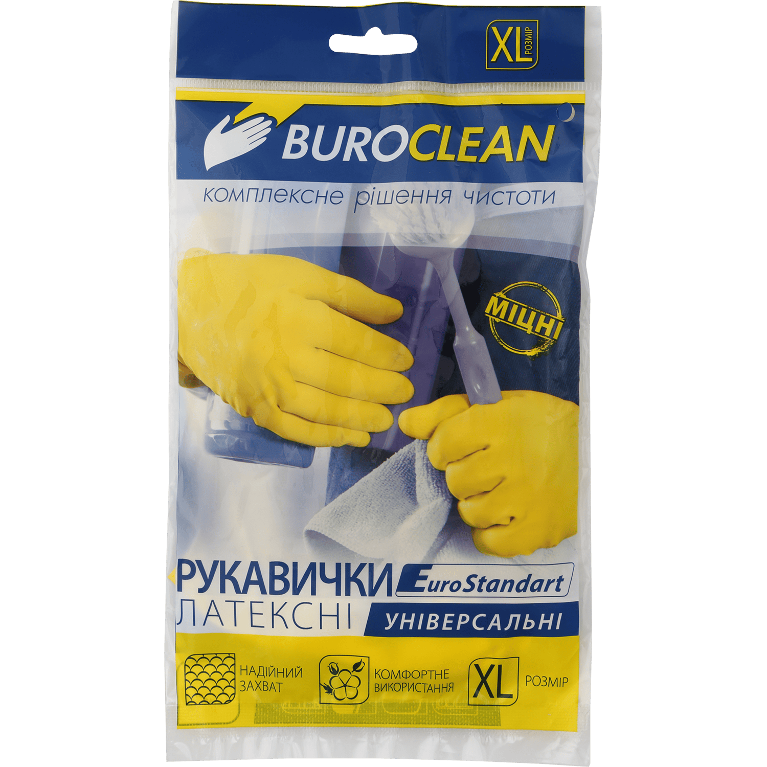 Рукавички господарські Buroclean, розмір XL